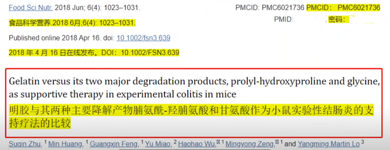 肠道健康吃什么食物最有效？