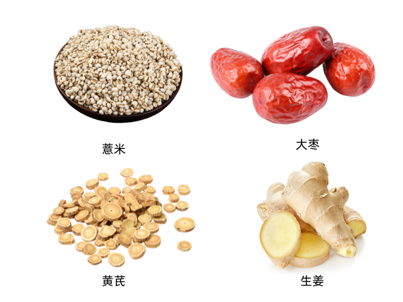 肠易激综合症的食疗方案